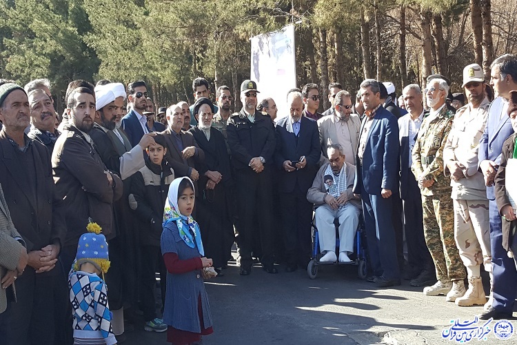 پرچم ایران تا ابد بر قله&zwnj;های سربلندی خواهد درخشید