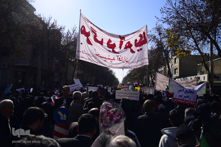 راهبیمایی راهبیمایی