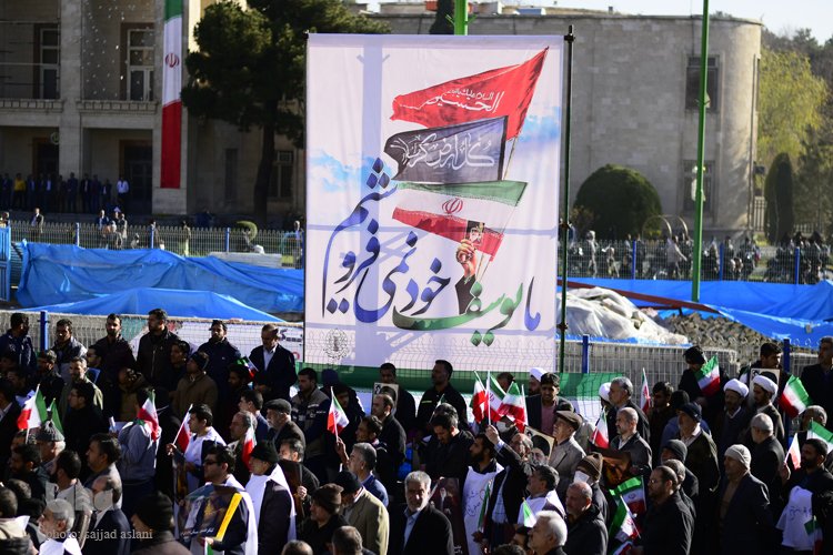راهبیمایی راهبیمایی