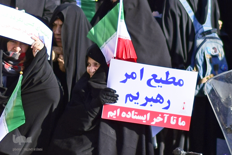 راهبیمایی راهبیمایی