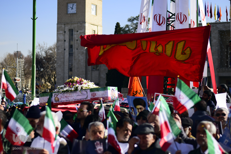 راهبیمایی راهبیمایی