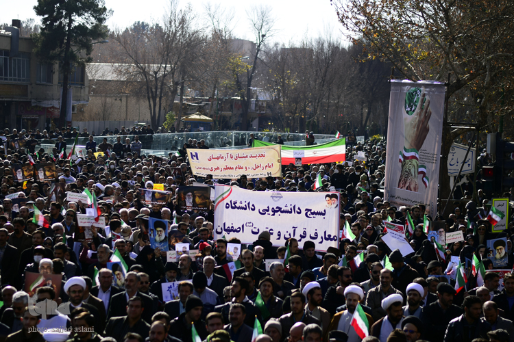 راهبیمایی راهبیمایی