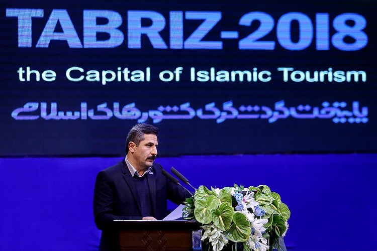 برگزاری آیین استقبال از رویداد تبریز 2018
