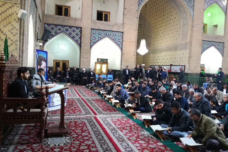 دومین سالگرد حمیدرضا عباسی در حرم رضوی