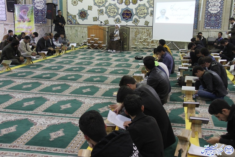 گزارش تصویری محفل انس با قرآن در شهرکرد