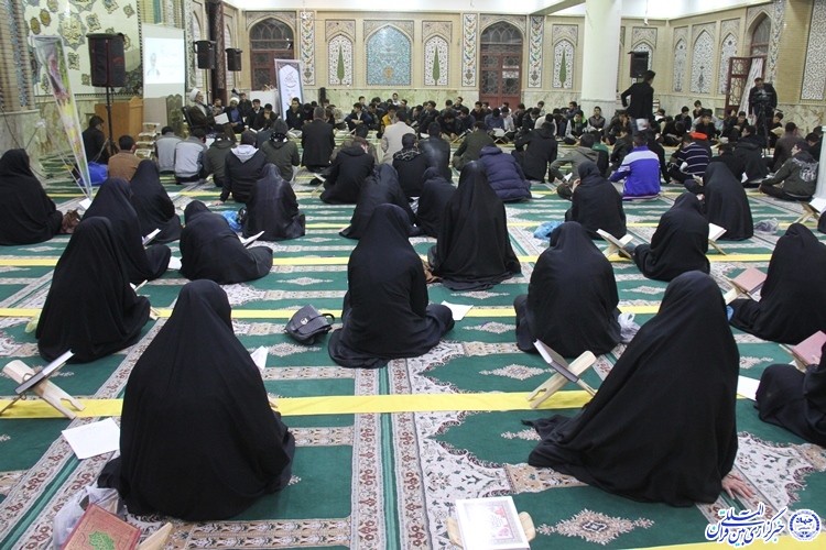 گزارش تصویری محفل انس با قرآن در شهرکرد