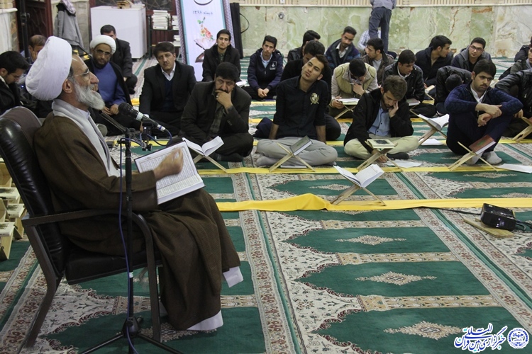 گزارش تصویری محفل انس با قرآن در شهرکرد