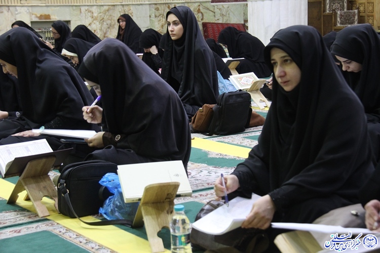 گزارش تصویری محفل انس با قرآن در شهرکرد
