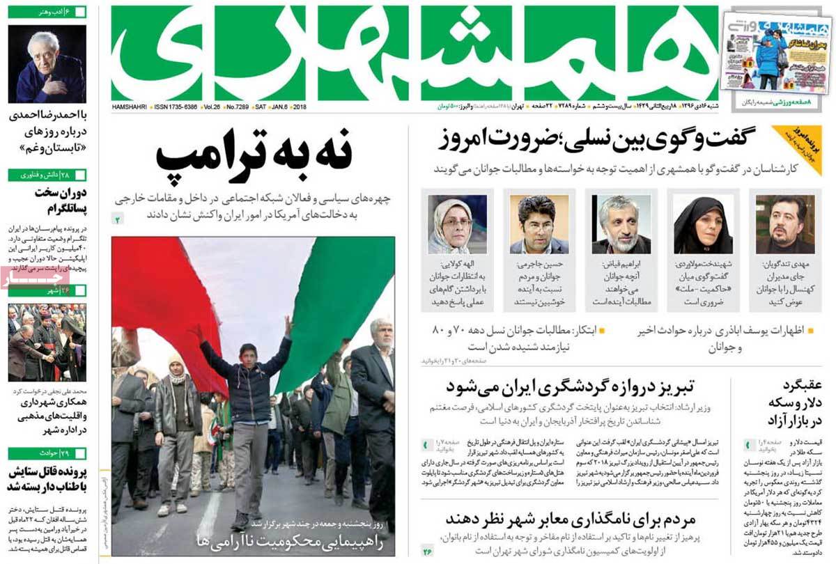 مطبوعات