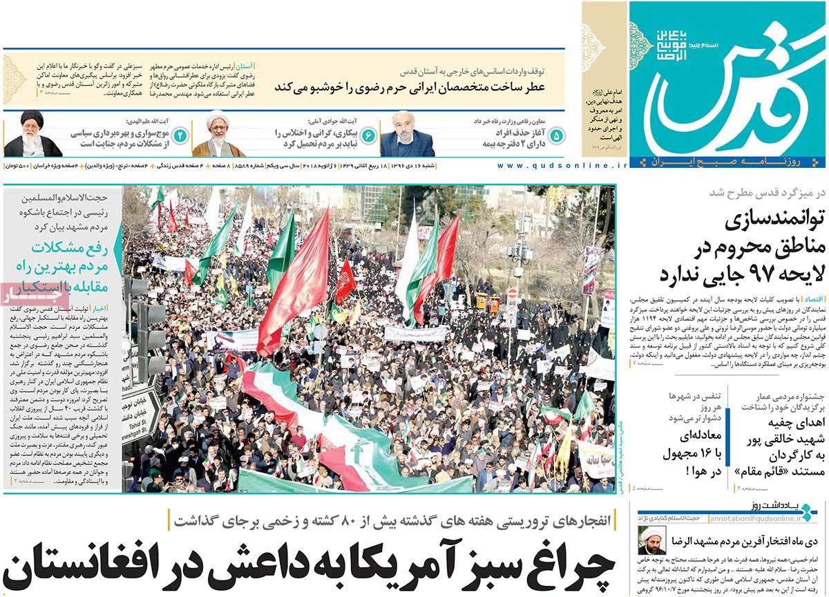 مطبوعات