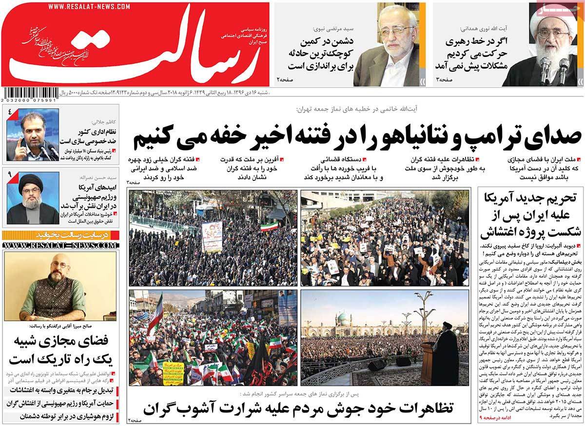 مطبوعات