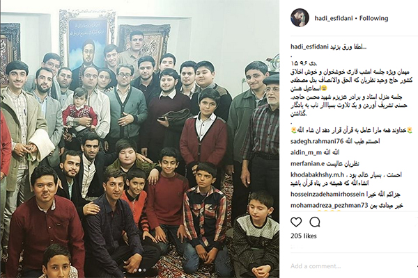 عکسبرداری از اساتید «شعیشع» و «الرزیقی» توسط قاری ممتاز کشور