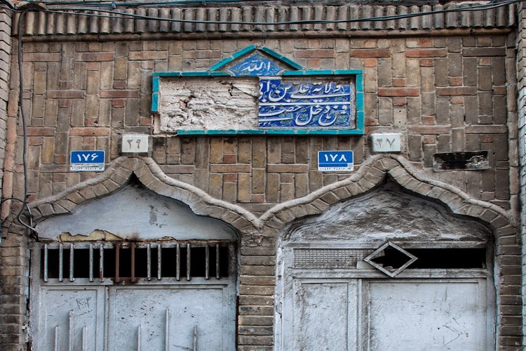 مرز بین شهر زیارتی و حریم شخصی در سردر خانه&zwnj;های تاریخی مشهد