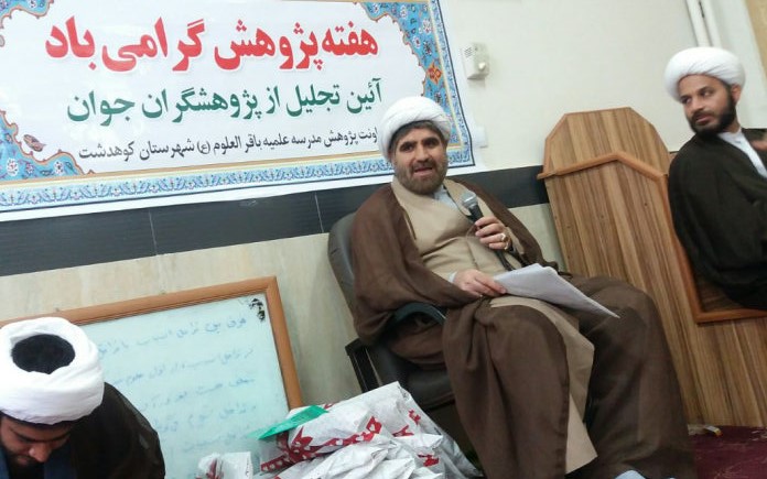 گزارش تصویری آئین تجلیل از پژوهشگران مدرسه علمیه کوهدشت