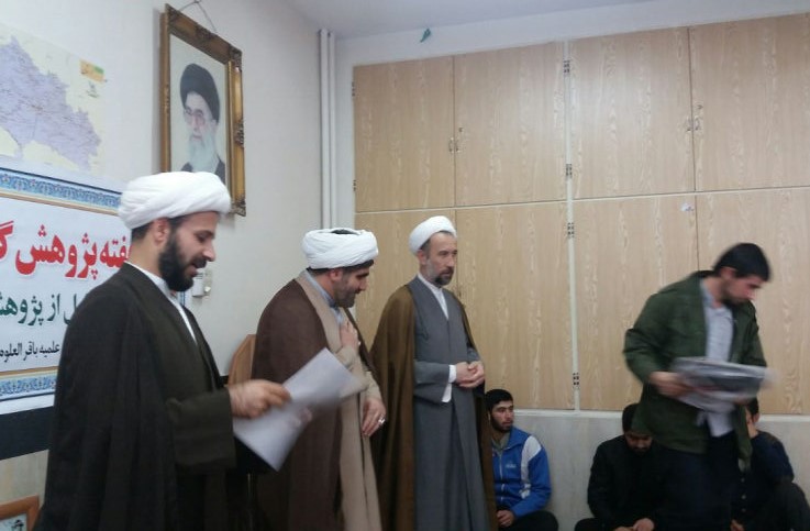 گزارش تصویری آئین تجلیل از پژوهشگران مدرسه علمیه کوهدشت