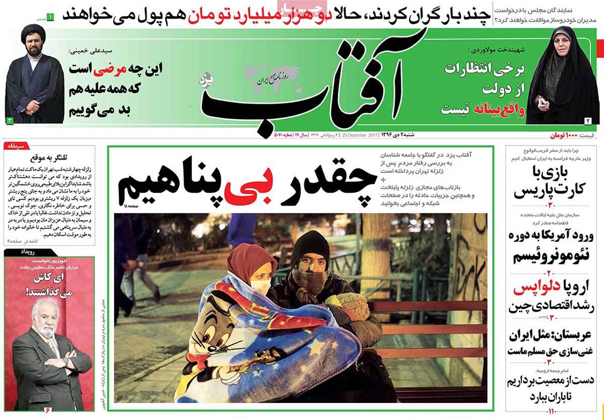 مطبوعات مطبوعات