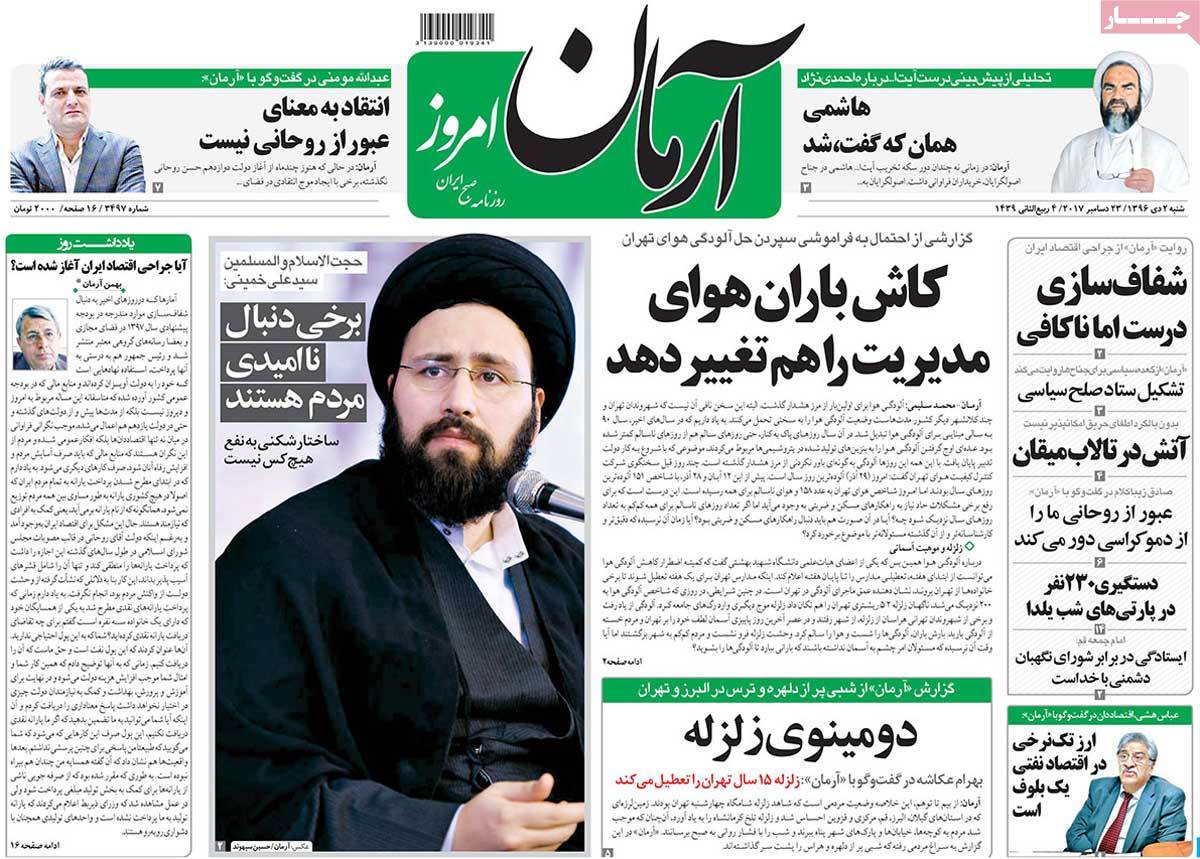مطبوعات مطبوعات