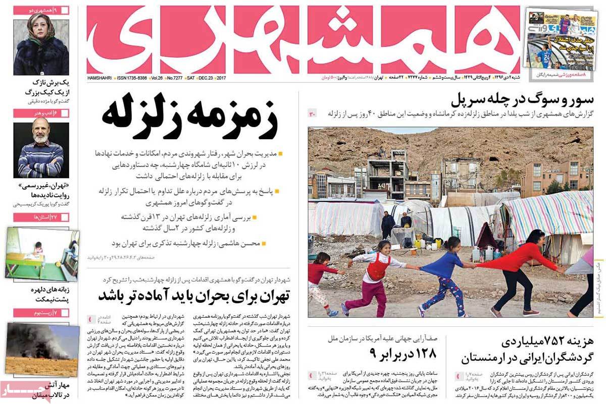 مطبوعات مطبوعات