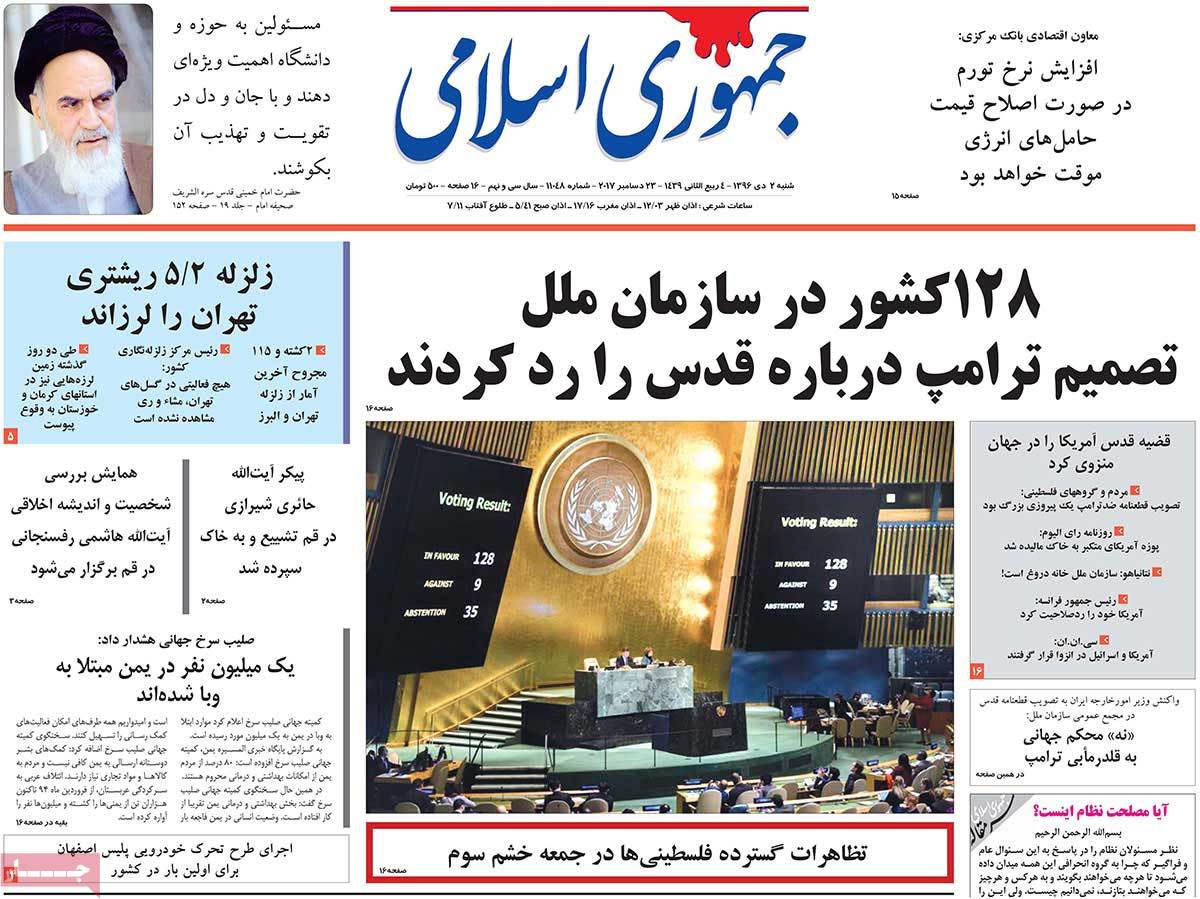 مطبوعات مطبوعات