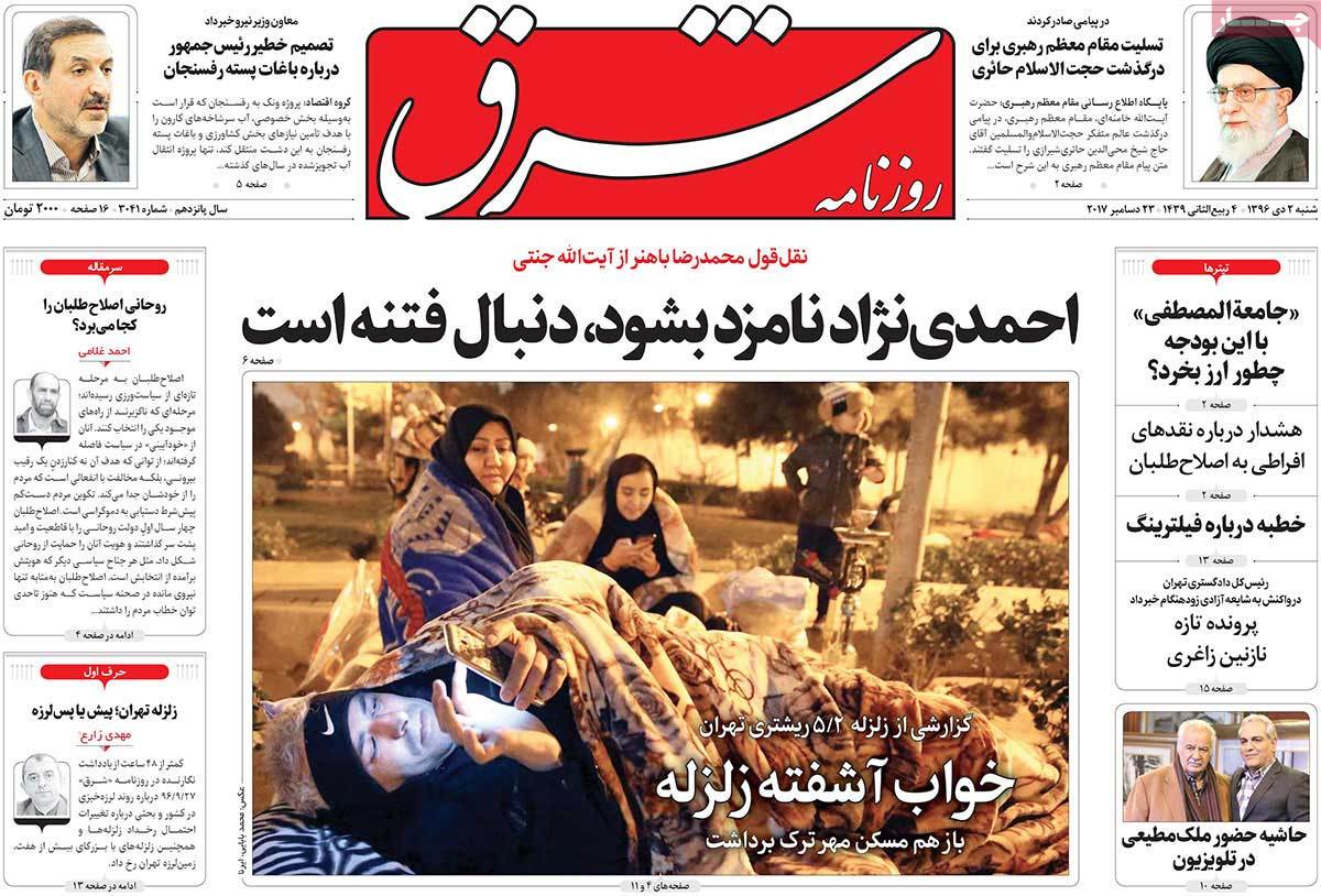 مطبوعات مطبوعات