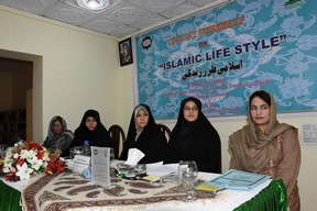 کارگاه سبک زندگی اسلامی در پاکستان/ قرآن؛ منبع بهتر زیستن+عکس