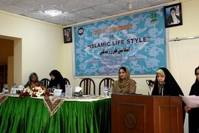 کارگاه سبک زندگی اسلامی در پاکستان/ قرآن؛ منبع بهتر زیستن+عکس
