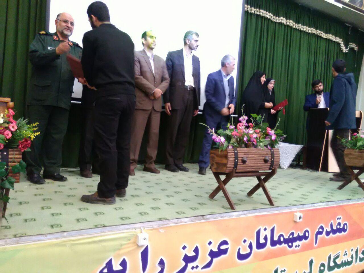 حمایت سازمان بسیج علمی لرستان از 32 طرح علمی