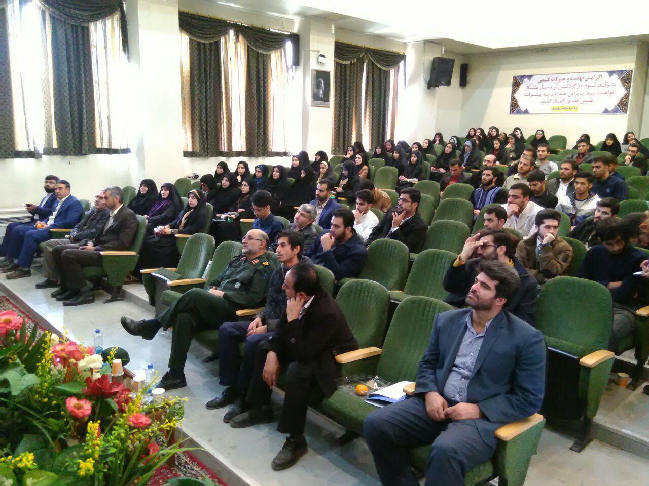 حمایت سازمان بسیج علمی لرستان از 32 طرح علمی