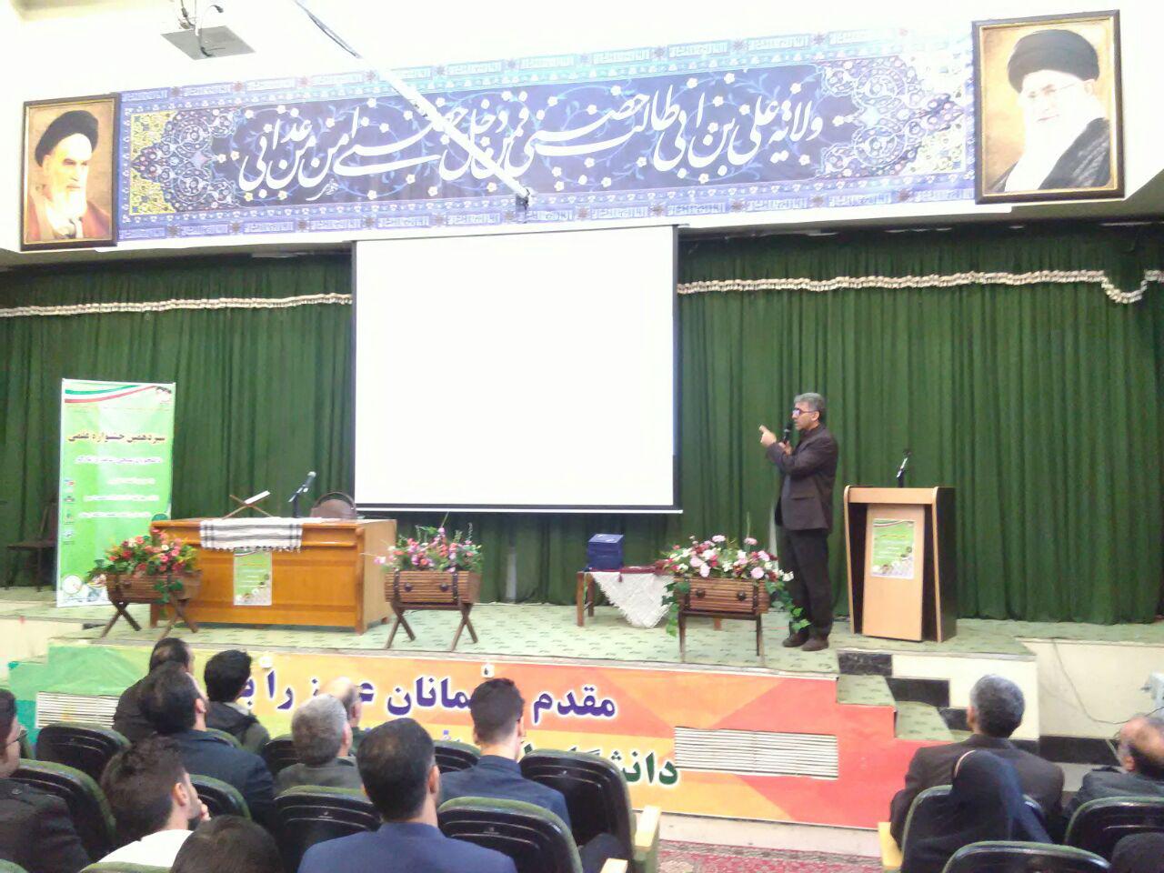 حمایت سازمان بسیج علمی لرستان از 32 طرح علمی