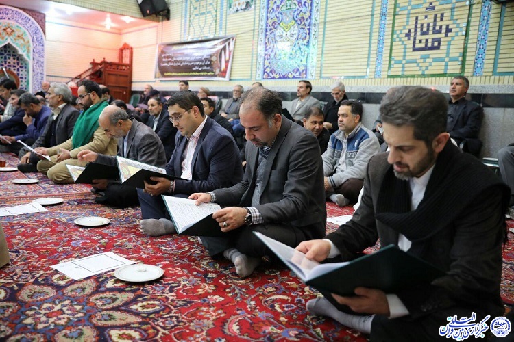 مراسم ترحیم استاد محمود فرقانی برگزار شد