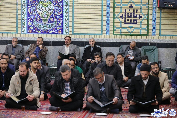 مراسم ترحیم استاد محمود فرقانی برگزار شد