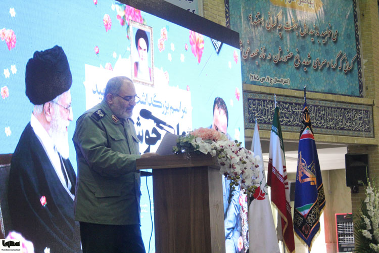 بزرگداشت شهید خوش لفظ در حسینیه امام(ره) همدان بزرگداشت شهید خوش لفظ در حسینیه امام(ره) همدان