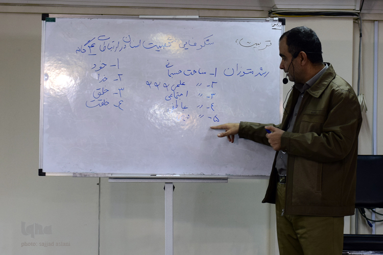 دوره ی جدید دانش افزایی مربیالن دارالقران