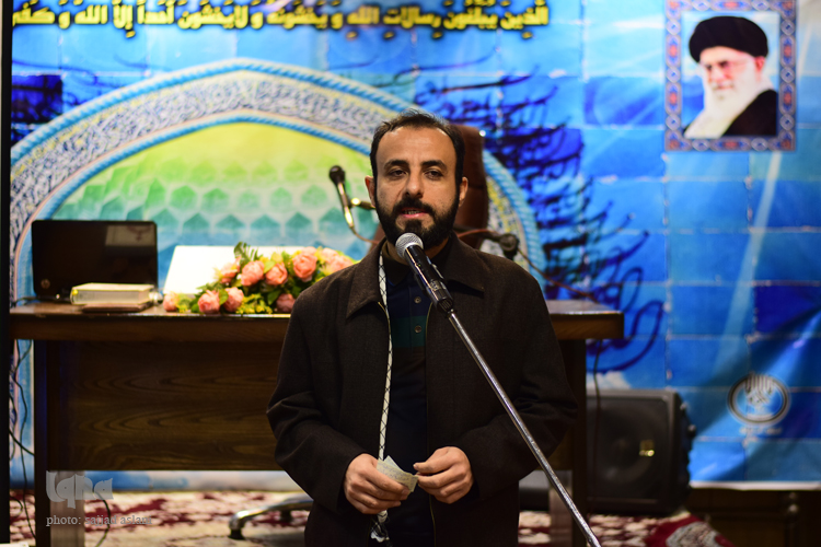 همایش مفسران قران و نهج البلاغه