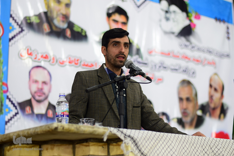 مراسم بزرگداشت سالگرد شهادت سردار شهید احمد کاظمی