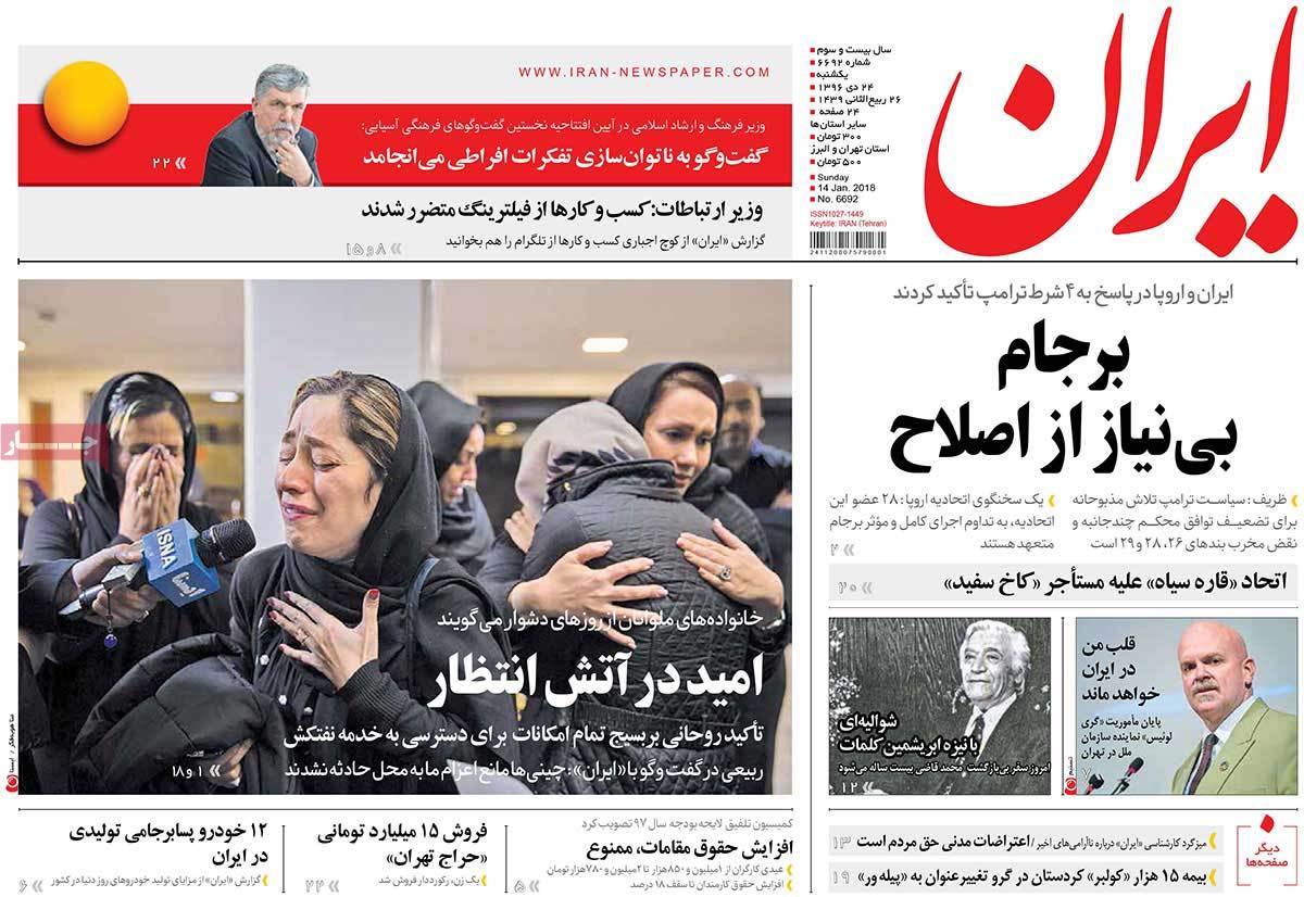 مطبوعات
