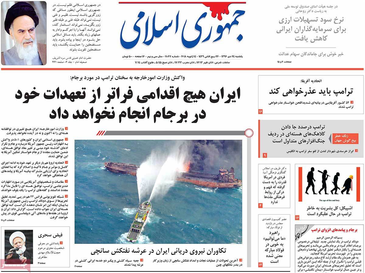 مطبوعات