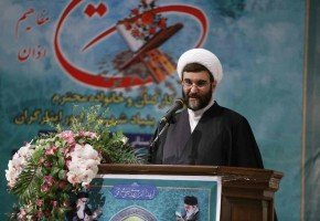وظیفه پیامآوران ایثار در مقابل هجمه به اعتقادات سنگین است وظیفه پیامآوران ایثار در مقابل هجمه به اعتقادات سنگین است