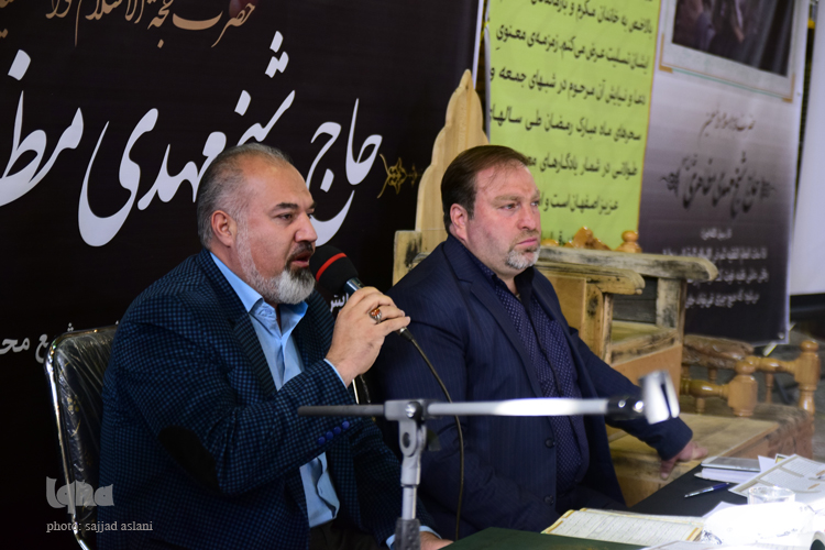 مجلس ترحیم حجت السلام مظاهری