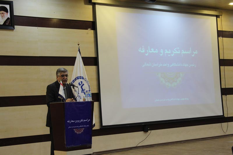 گزارش تصویری سفر رئیس جهاددانشگاهی به خراسان شمالی