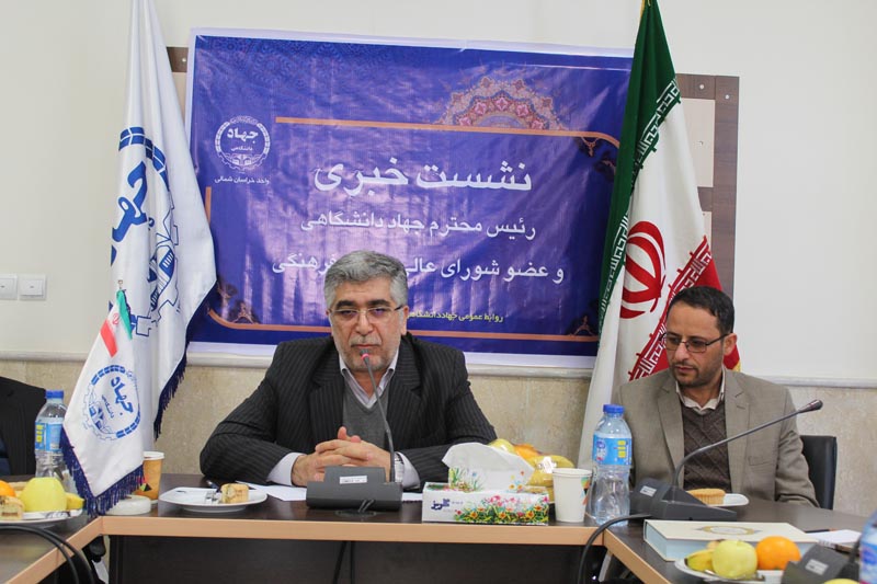 گزارش تصویری سفر رئیس جهاددانشگاهی به خراسان شمالی