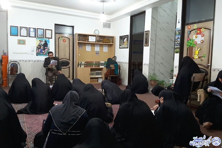 آزمون دوره تربیت معلم مفاهیم قرآن در کرمانشاه برگزار شد آزمون دوره تربیت معلم مفاهیم قرآن در کرمانشاه برگزار شد