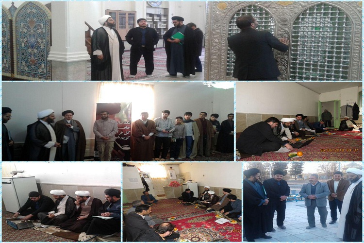 بازدید مدیرکل اوقاف خراسان رضوی از مدرسه شبانه روزی حفظ قرآن ثامن&zwnj;الحجج(ع)