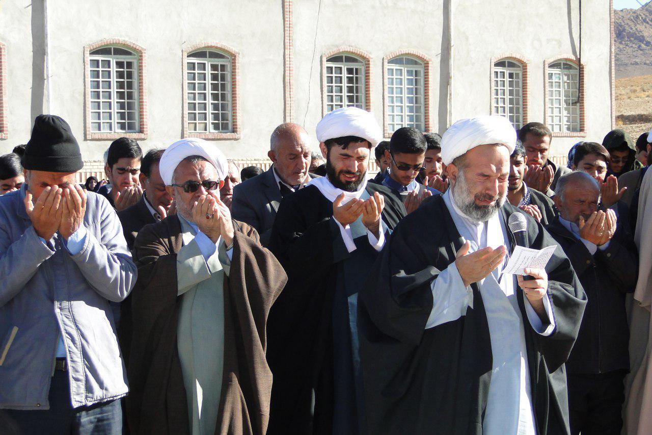 اقامه نماز باران در استهبان