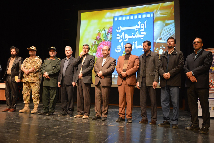 گزارش تصویری اختتامیه جشنواره رسانه&zwnj;ای &laquo;ابوذر&raquo; در لرستان