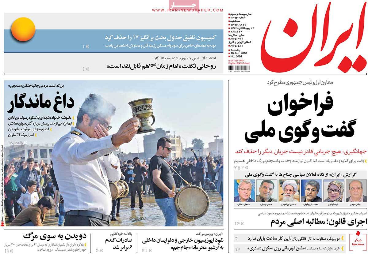 مطبوعات