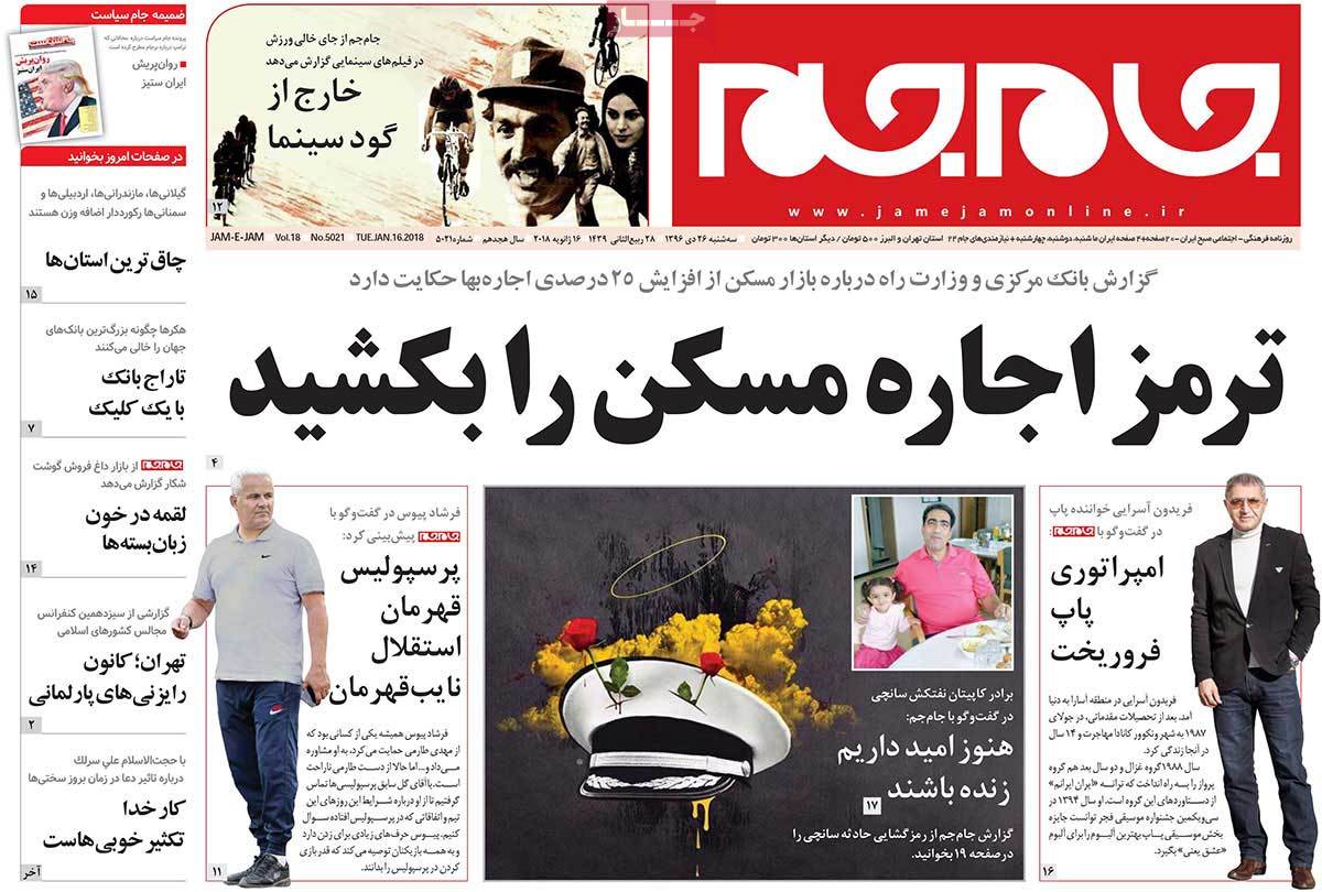 مطبوعات