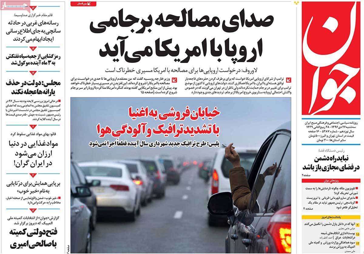 مطبوعات