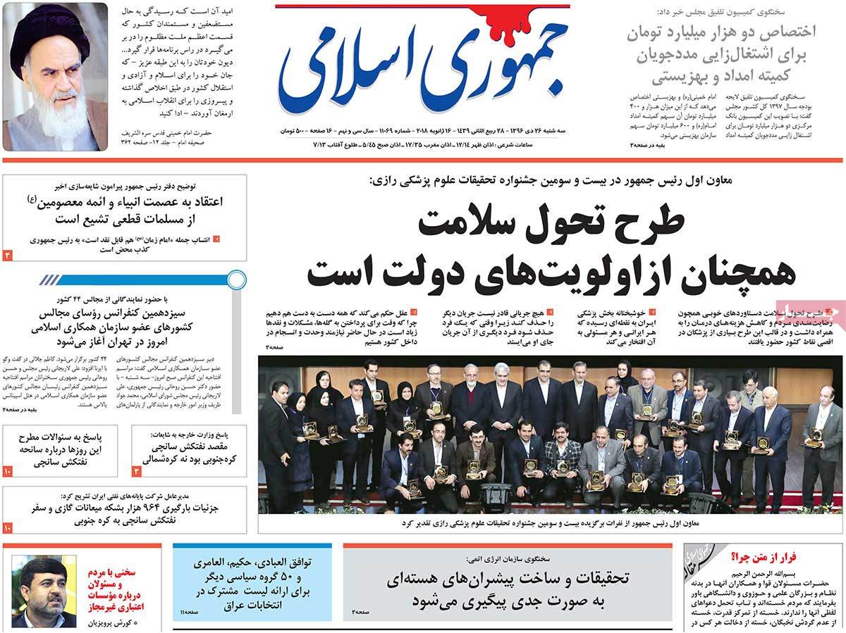 مطبوعات