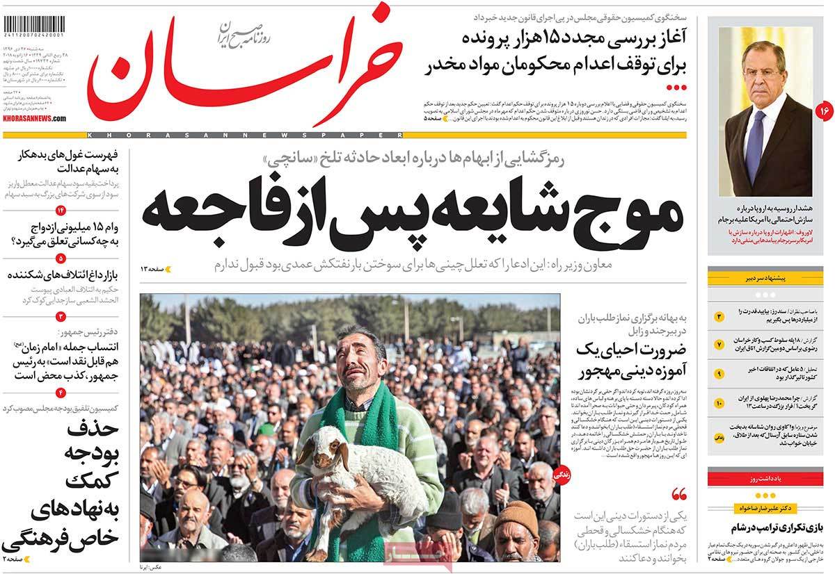 مطبوعات